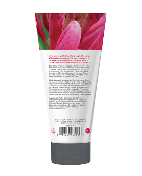 COOCHY Shave Cream - 0.5 oz Seduction