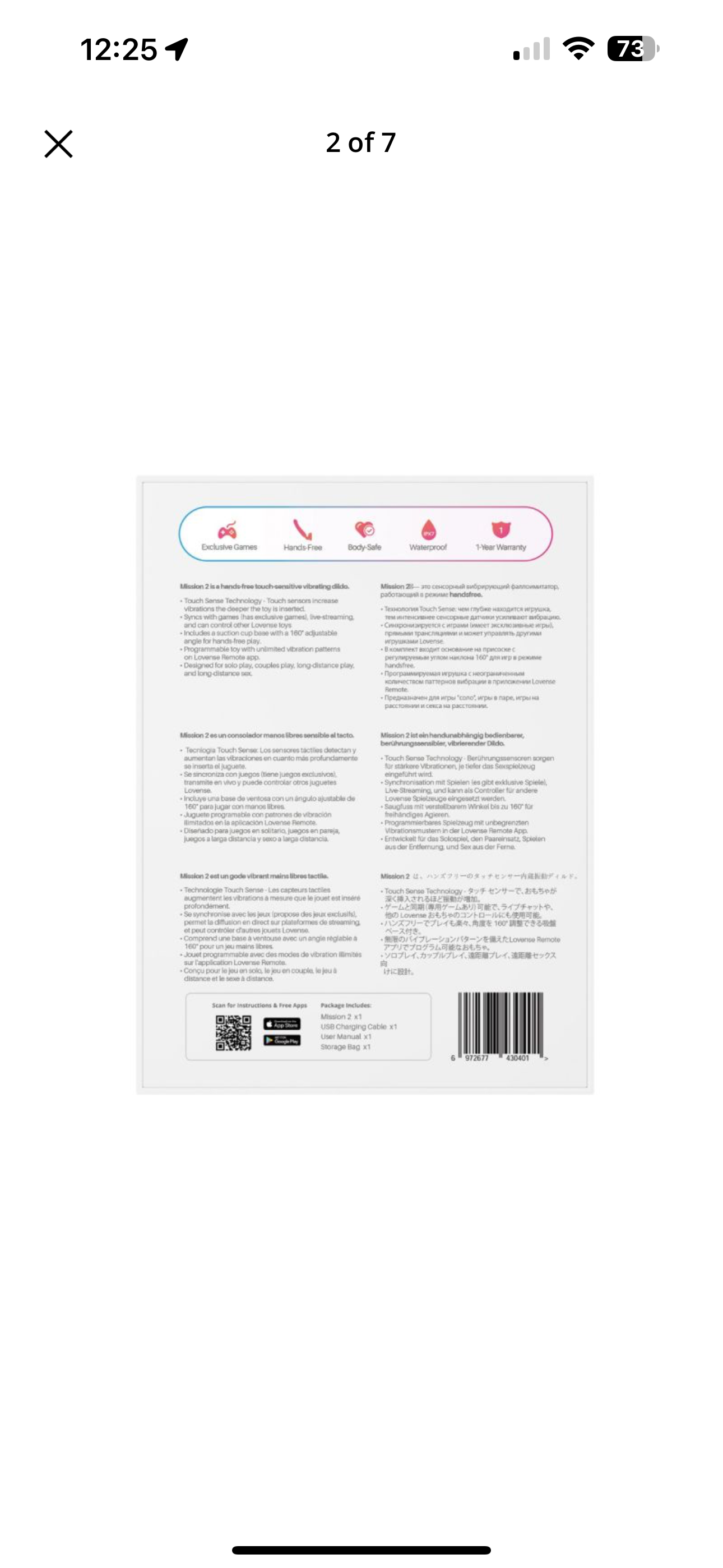 Lovense Mission 2 Touch-Sensitive Tech - Red