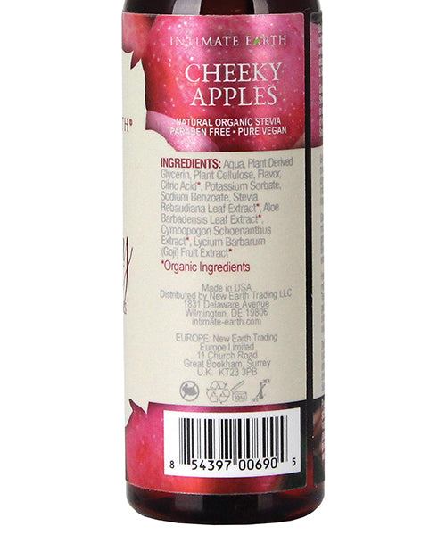 INT041-60ML