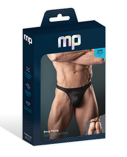 MP4420-BK-SM