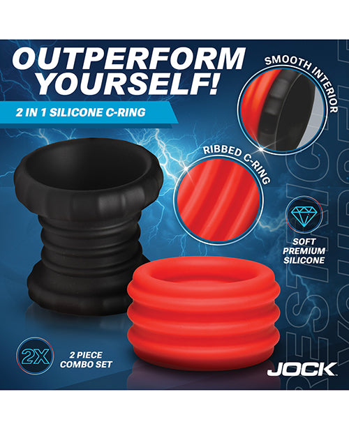 Curve Toys Jock 2-in-1 Silicone Cock Ring - Red