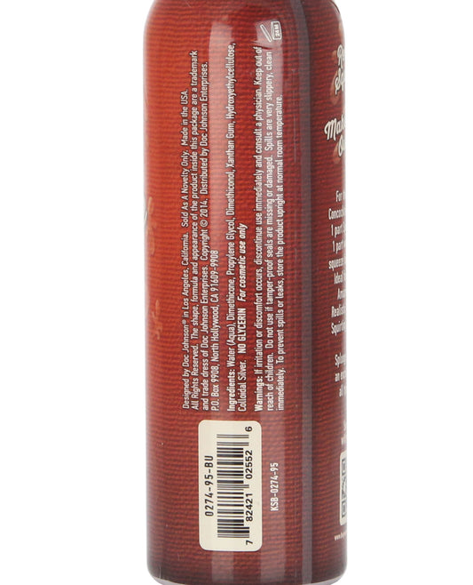 DJ0274-95BU