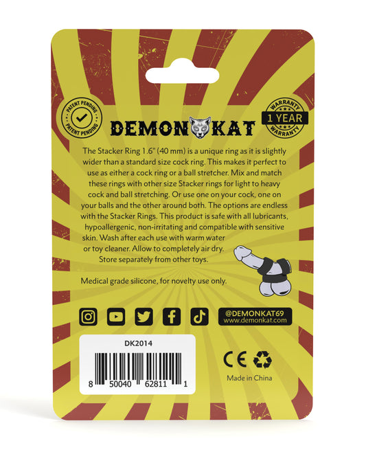 DK2014