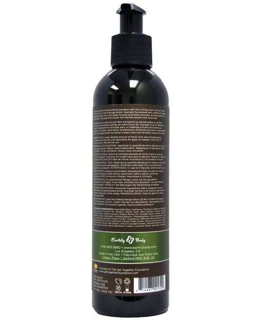 EB-ML068
