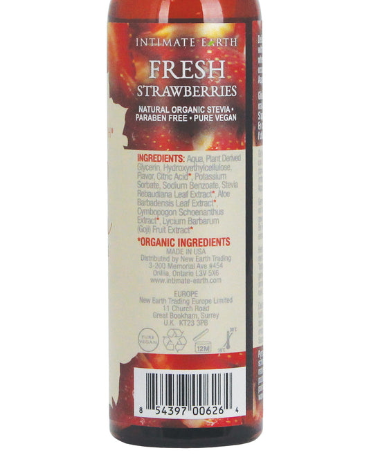 INT042-120ML
