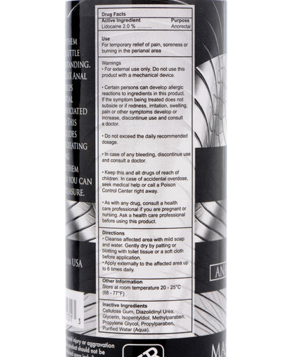 XRAC701