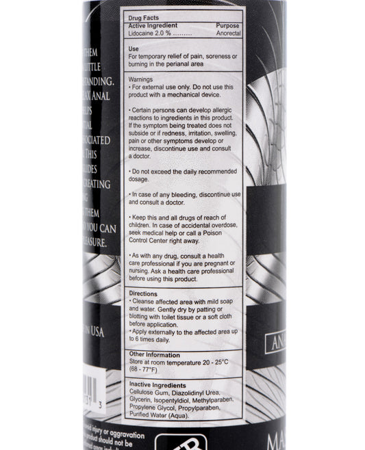 XRAC701