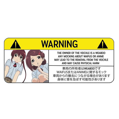 Funny Comic Car Warning Sticker