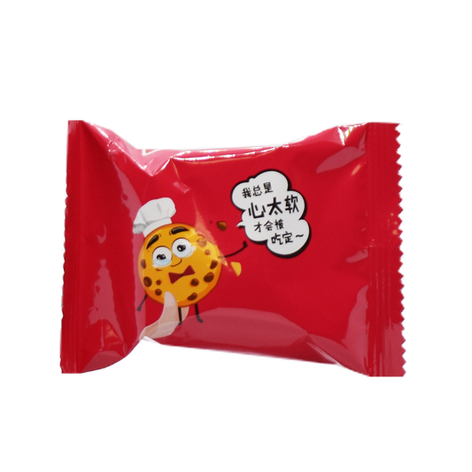 Galleta de uva roja Chips Ahoy - 2 por paquete - (1 unidad)