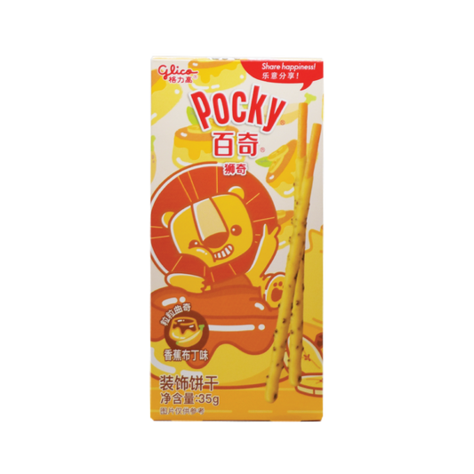 Pudín de plátano Pocky Lion - (1 unidad)